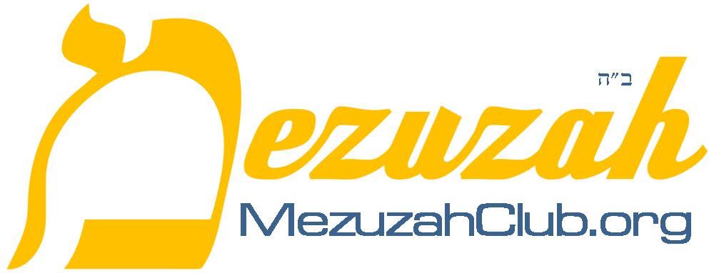 Mezuzah Club B¨H